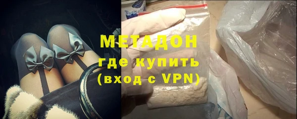 прущие грибы Абдулино