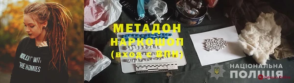 трава Остров