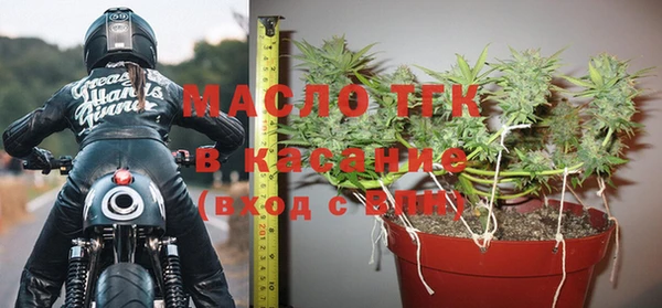 прущие грибы Абдулино
