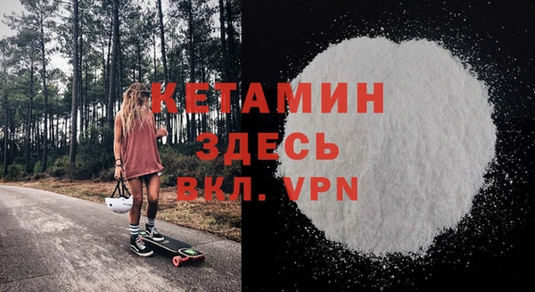 прущие грибы Абдулино