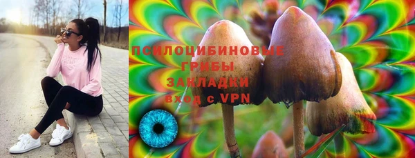 трава Остров
