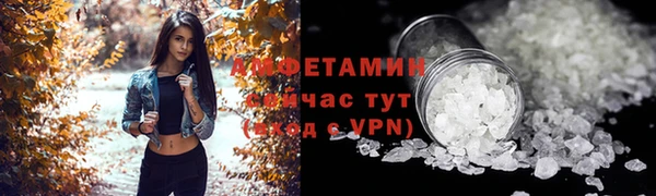 трава Остров
