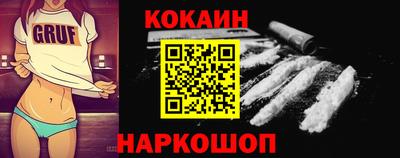мдпв Шебекино