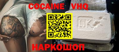 меф Шахты