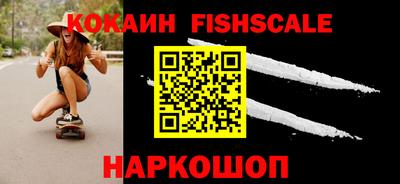 мдпв Шебекино