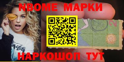 мдпв Шебекино