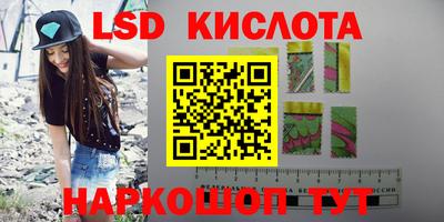 мдпв Шебекино