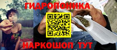 меф Шахты
