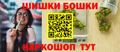 меф Шахты