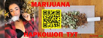 мдпв Шебекино