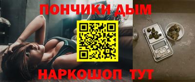 меф Шахты