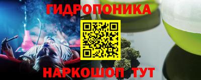 мдпв Шебекино