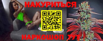 мдпв Шебекино