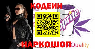 мдпв Шебекино