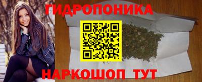 меф Шахты