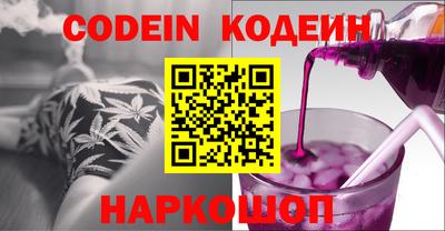 мдпв Шебекино
