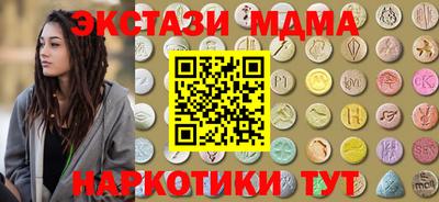 гашик Шелехов