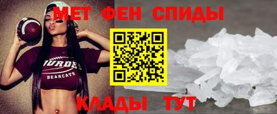 гашик Шелехов