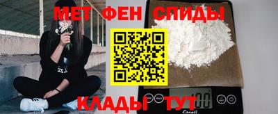 гашик Шелехов