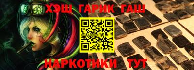мдпв Шебекино