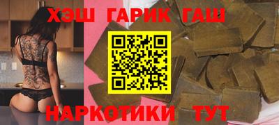 меф Шахты
