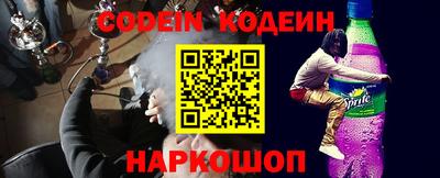 мдпв Шебекино