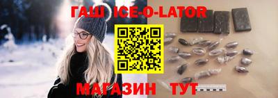 мдпв Шебекино