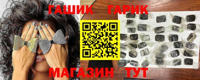 мдпв Шебекино