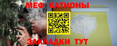 гашик Шелехов