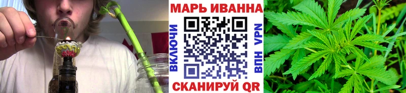 Марихуана планчик  Архангельск 